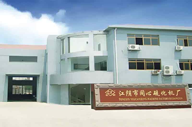 Jiangyin Tongxin Vulcanizing Machine Manufacturer Co., Ltd.